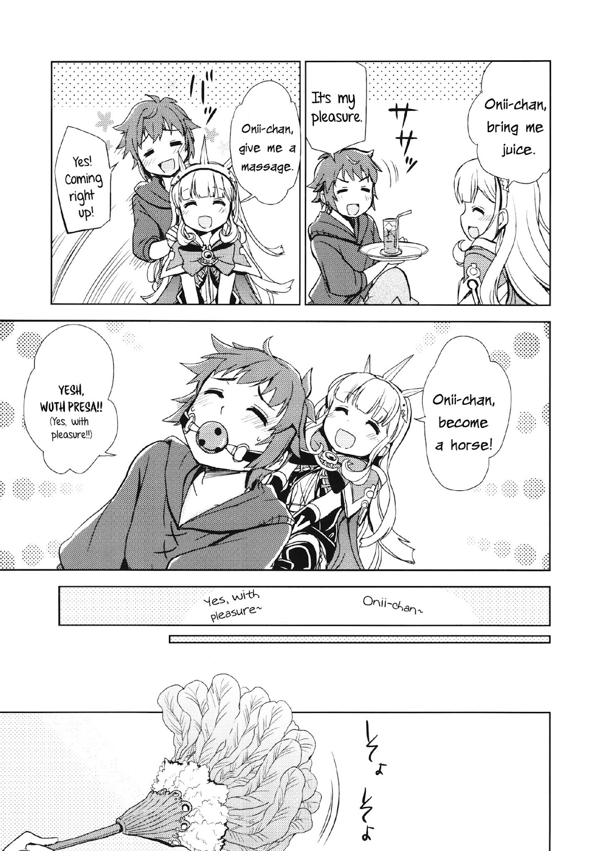 Granblue Fantasy - Tell Me That I'm The Cutest! Chapter 0 page 11 - Chapter 0