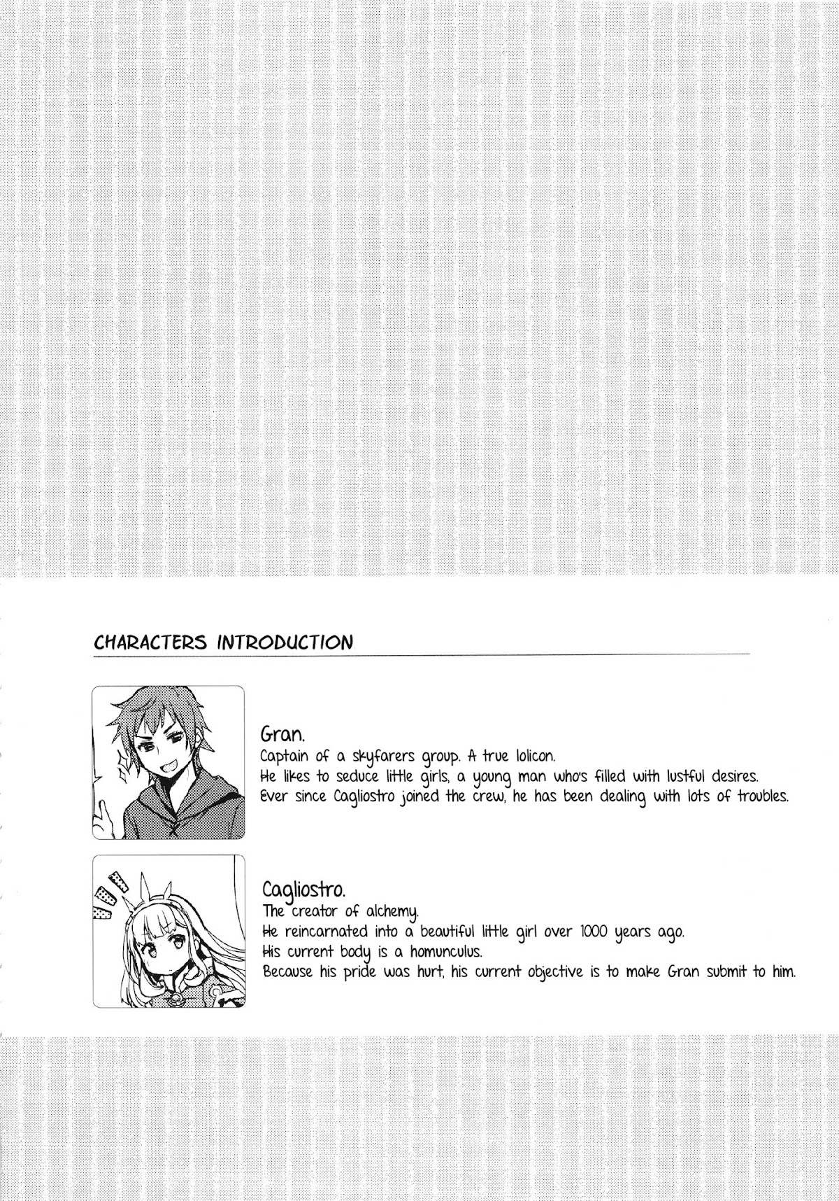 Granblue Fantasy - Tell Me That I'm The Cutest! Chapter 0 page 4 - Chapter 0