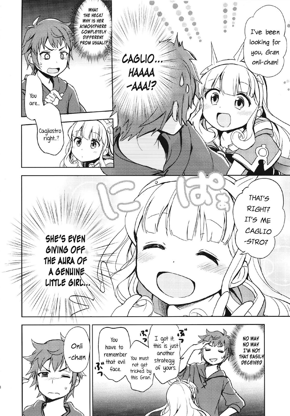 Granblue Fantasy - Tell Me That I'm The Cutest! Chapter 0 page 8 - Chapter 0