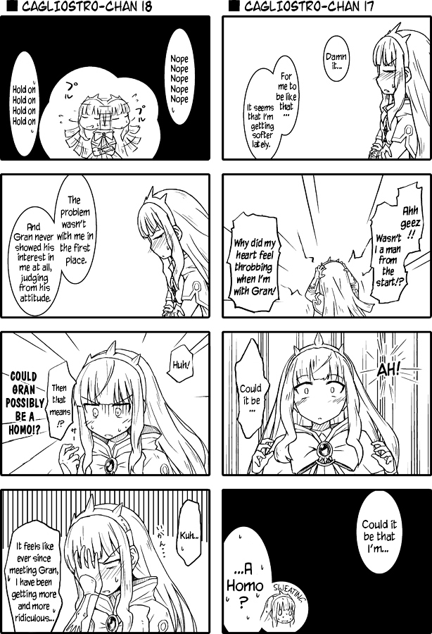Granblue Fantasy - Uncle Cali 4koma Chapter 0 page 10 - Chapter 0