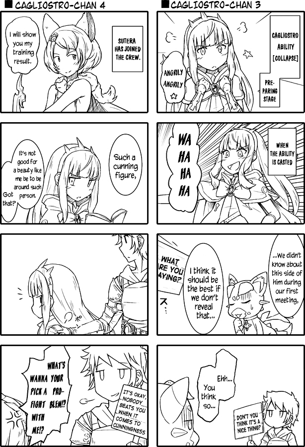 Granblue Fantasy - Uncle Cali 4koma Chapter 0 page 3 - Chapter 0