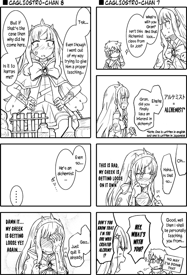 Granblue Fantasy - Uncle Cali 4koma Chapter 0 page 5 - Chapter 0