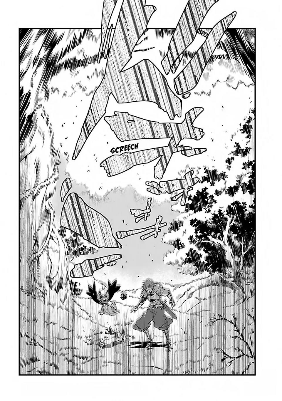 Granblue Fantasy Chapter 1 page 16 - Chapter 1: Prologue Part 1