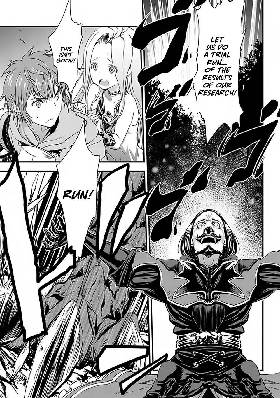 Granblue Fantasy Chapter 1 page 35 - Chapter 1: Prologue Part 1