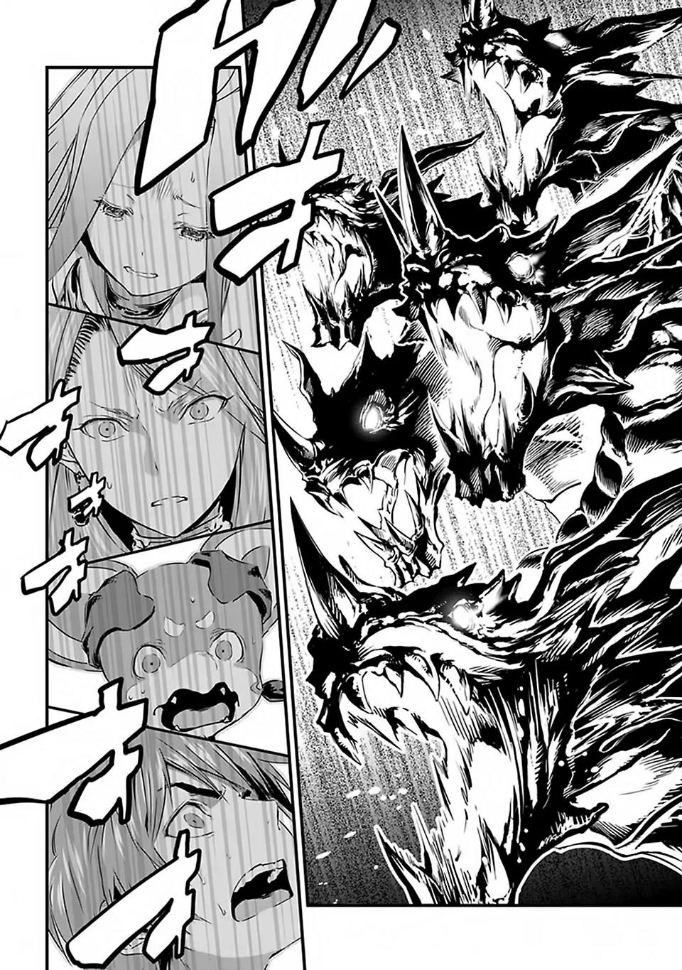 Granblue Fantasy Chapter 1 page 37 - Chapter 1: Prologue Part 1