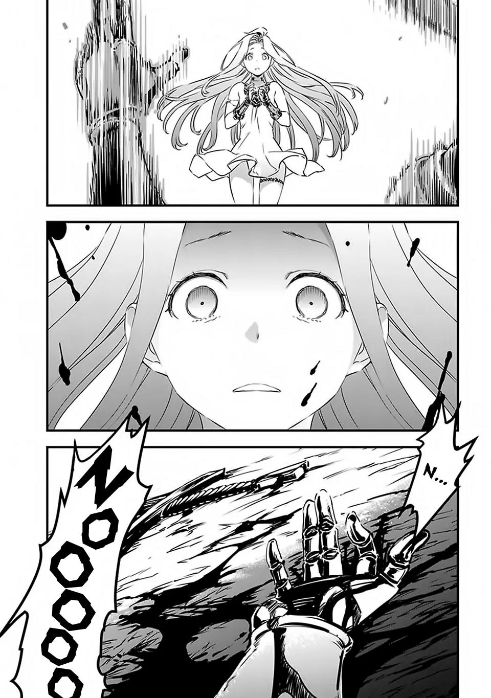 Granblue Fantasy Chapter 1 page 44 - Chapter 1: Prologue Part 1