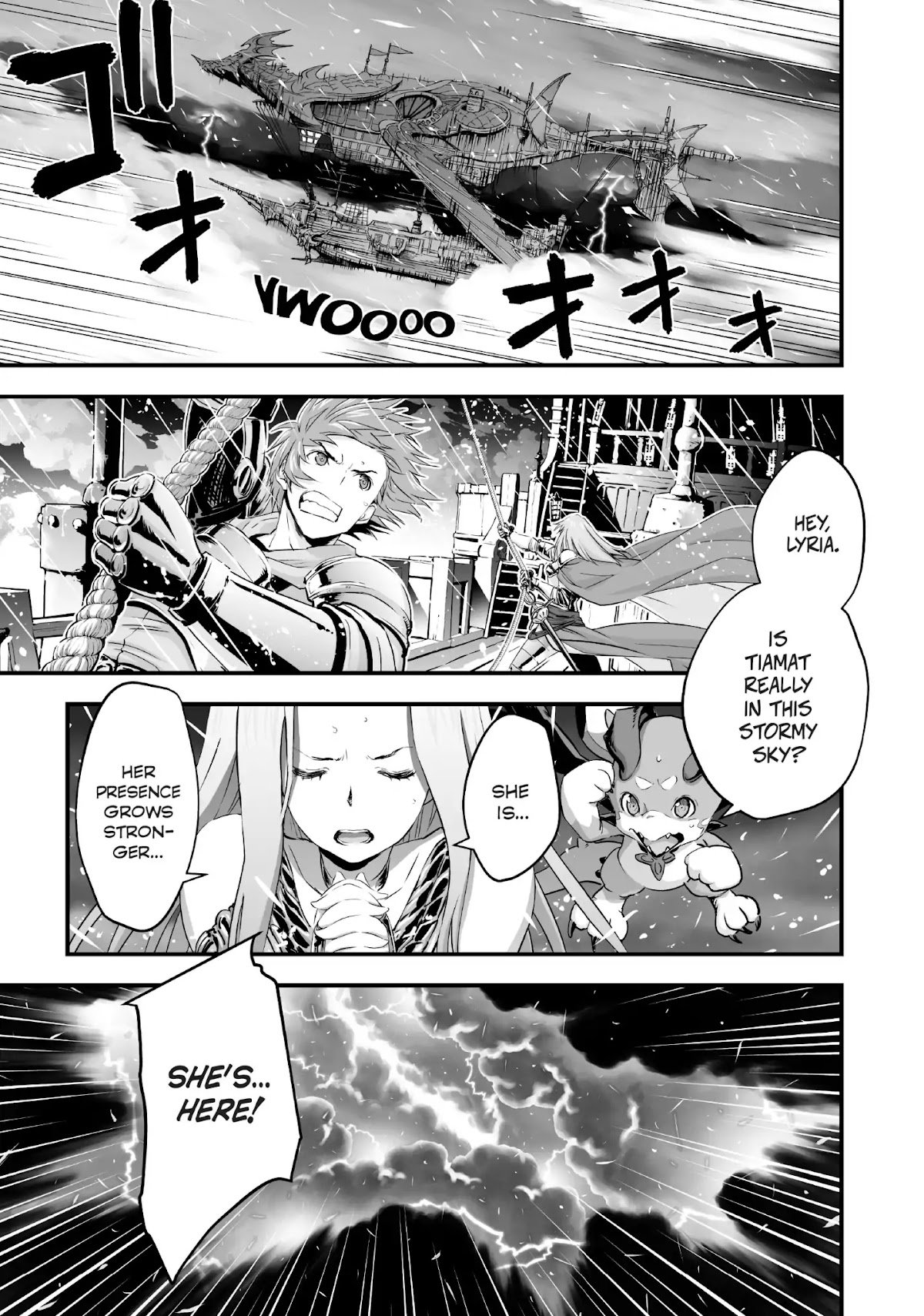 Granblue Fantasy Chapter 12 page 1 - Chapter 12: Tiamat