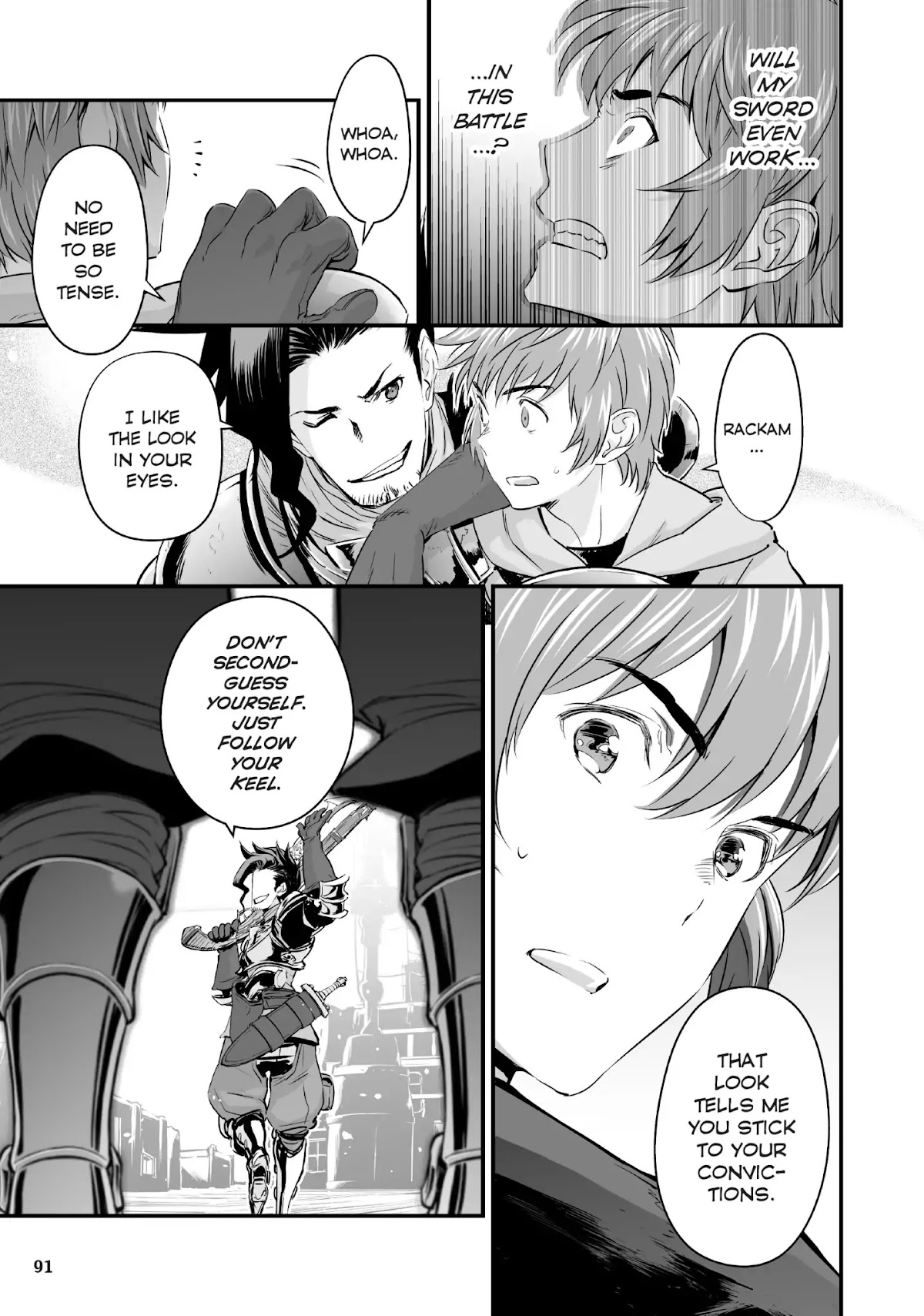 Granblue Fantasy Chapter 12 page 10 - Chapter 12: Tiamat