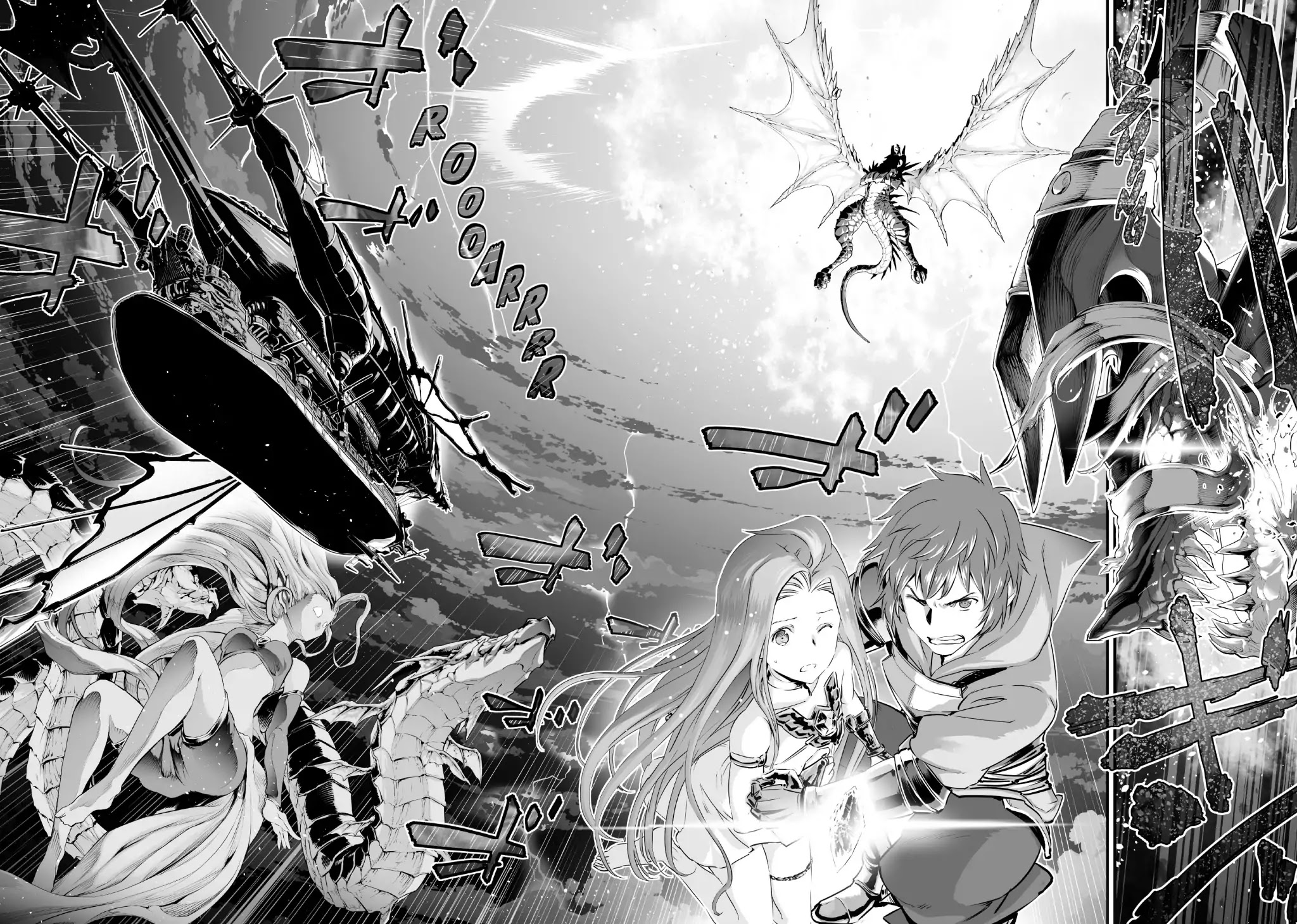 Granblue Fantasy Chapter 13 page 18 - Chapter 13: Collision