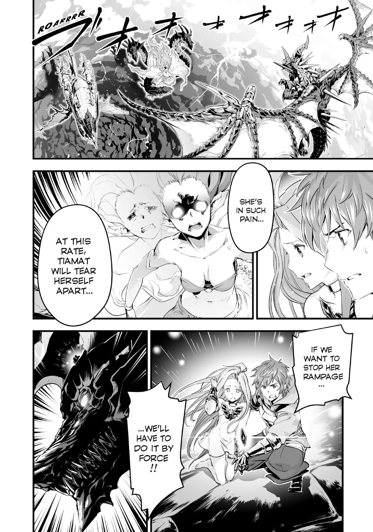 Granblue Fantasy Chapter 14 page 2 - Chapter 14: The Granblue
