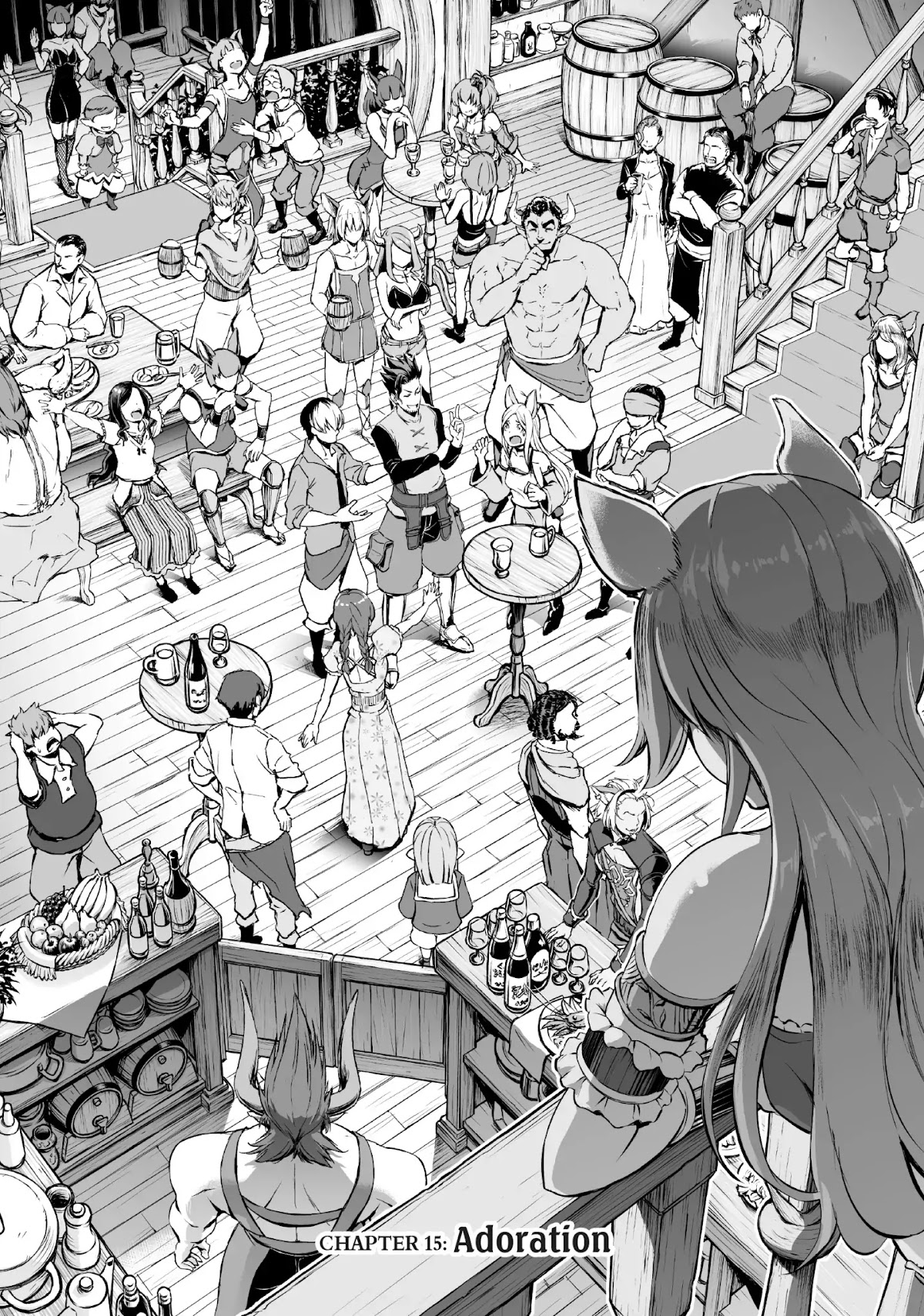 Granblue Fantasy Chapter 15 page 1 - Chapter 15: Adoration