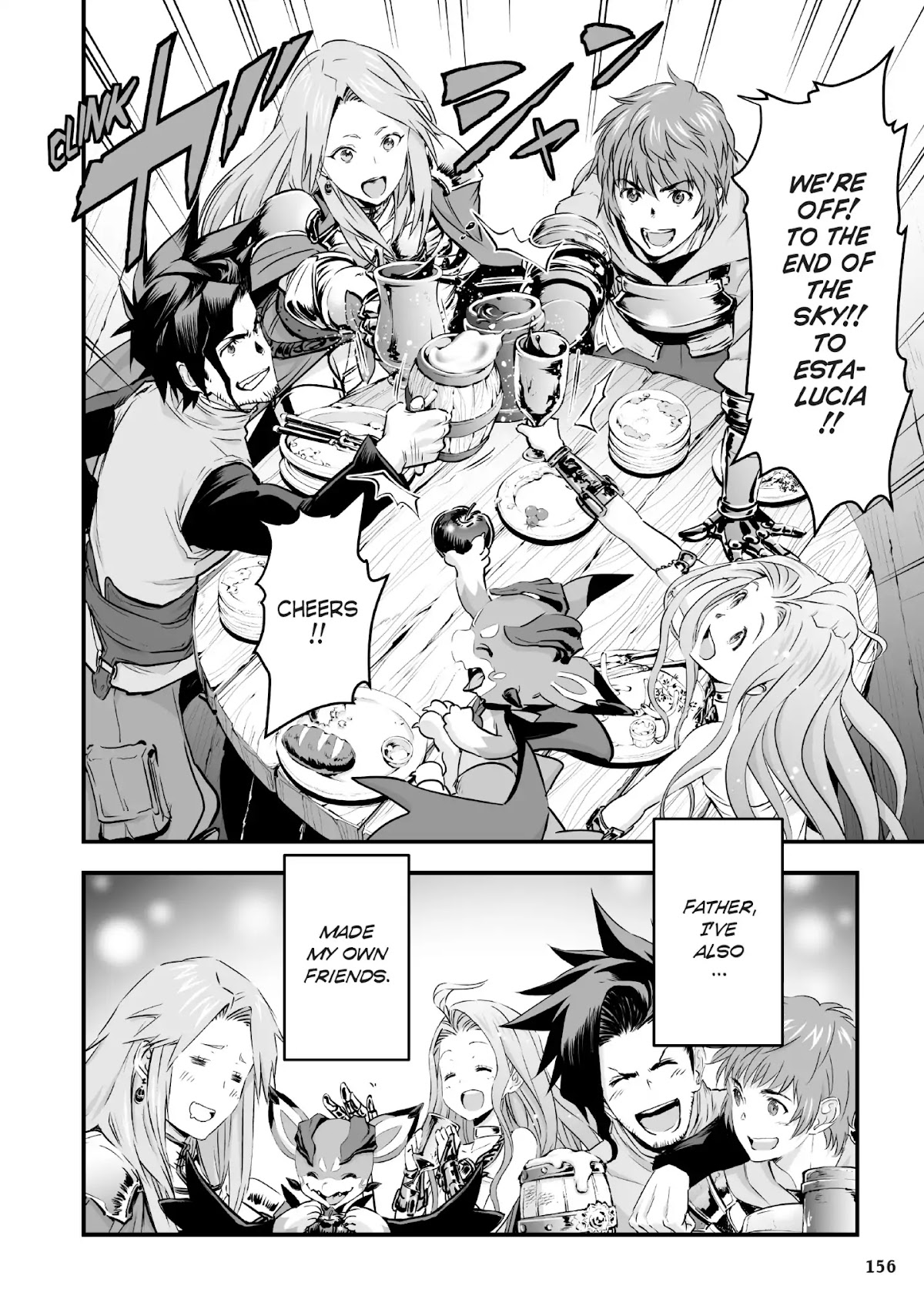 Granblue Fantasy Chapter 15 page 12 - Chapter 15: Adoration