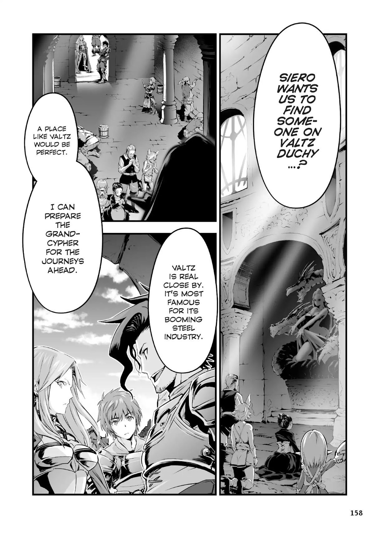 Granblue Fantasy Chapter 15 page 14 - Chapter 15: Adoration