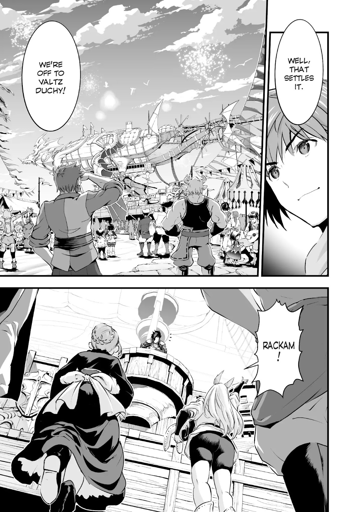 Granblue Fantasy Chapter 15 page 15 - Chapter 15: Adoration