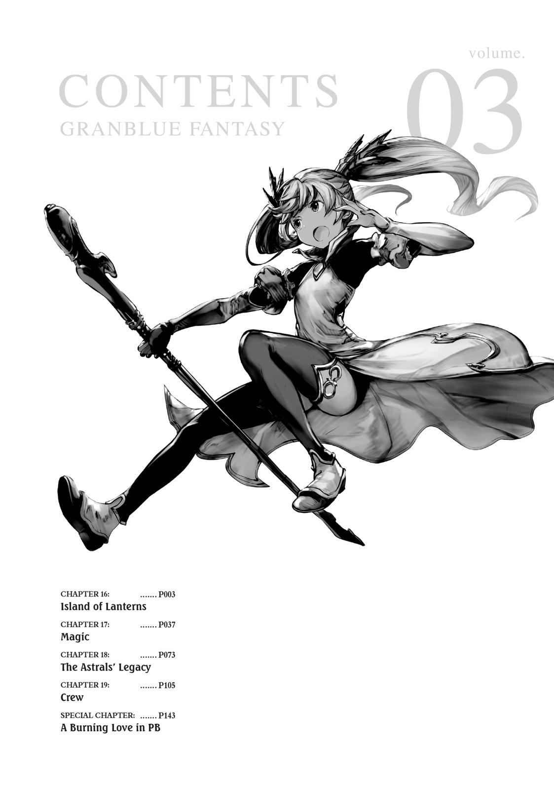 Granblue Fantasy Chapter 16 page 3 - Chapter 16