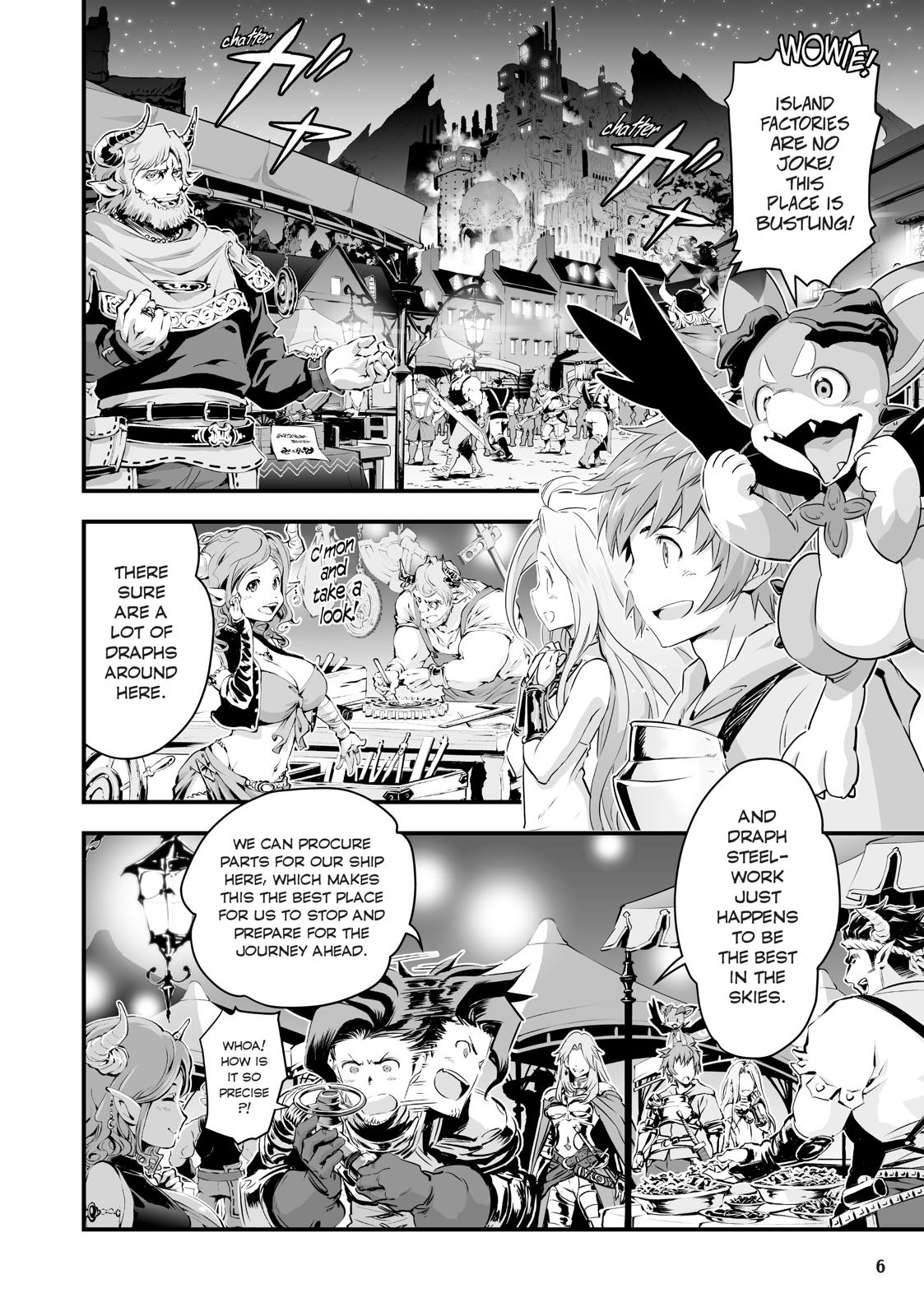 Granblue Fantasy Chapter 16 page 6 - Chapter 16