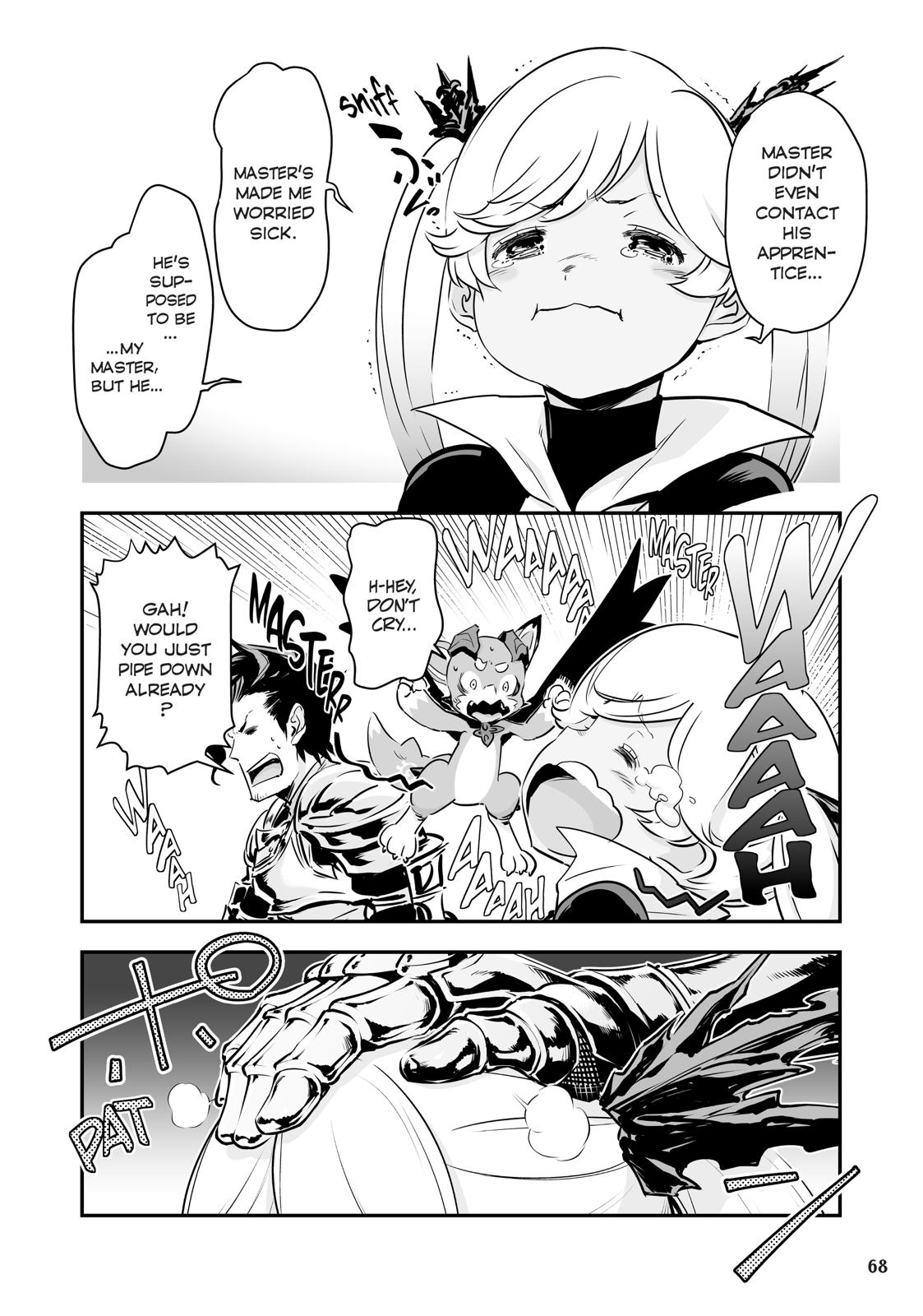 Granblue Fantasy Chapter 17 page 31 - Chapter 17