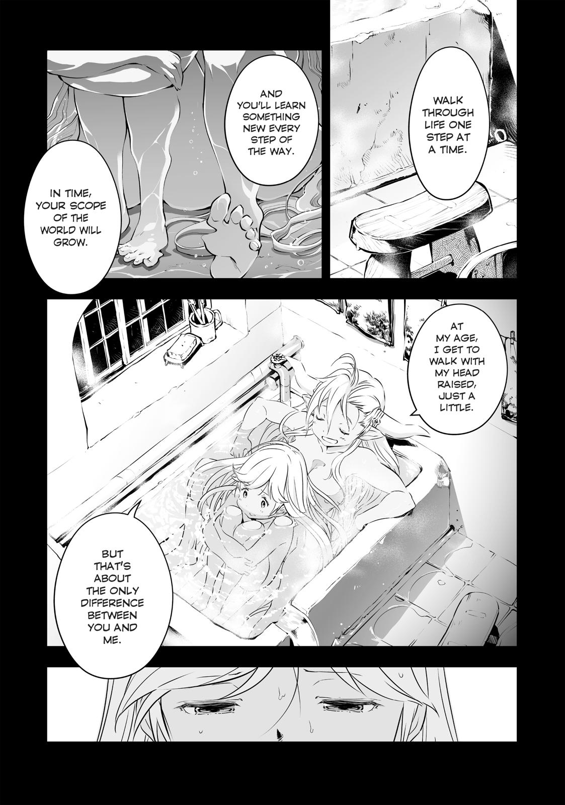 Granblue Fantasy Chapter 17 page 7 - Chapter 17