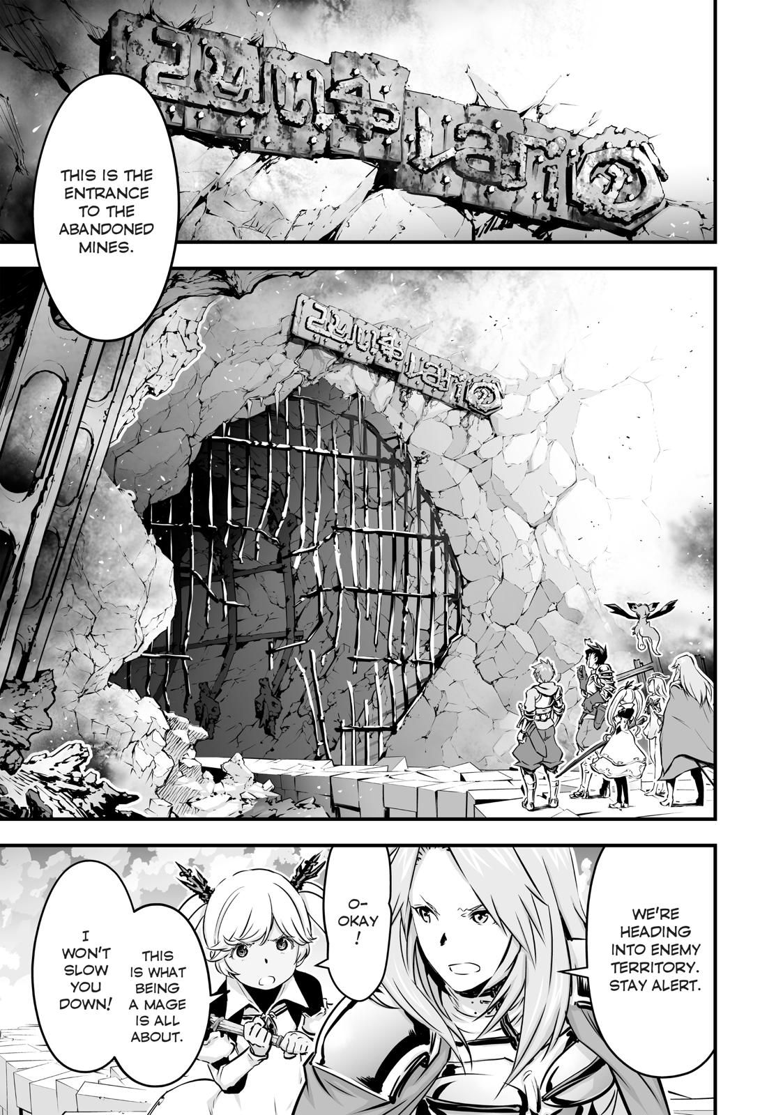 Granblue Fantasy Chapter 18 page 1 - Chapter 18