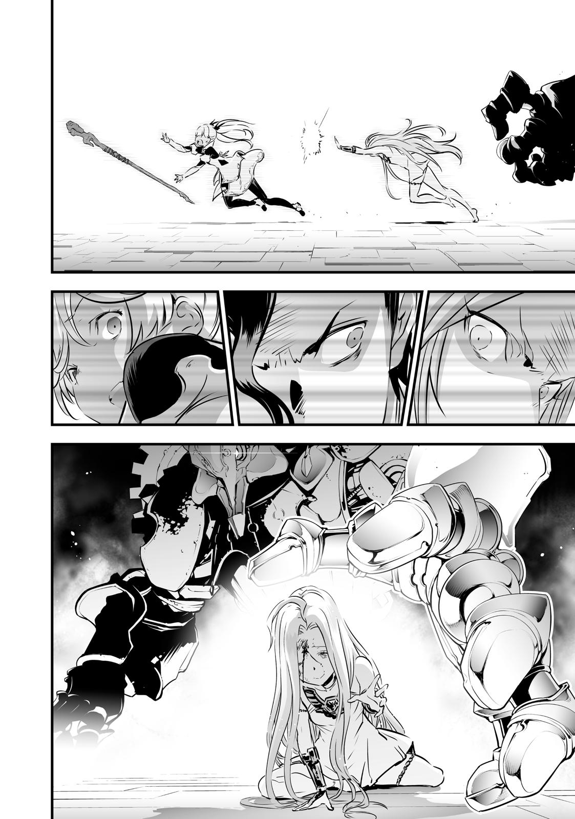 Granblue Fantasy Chapter 18 page 25 - Chapter 18