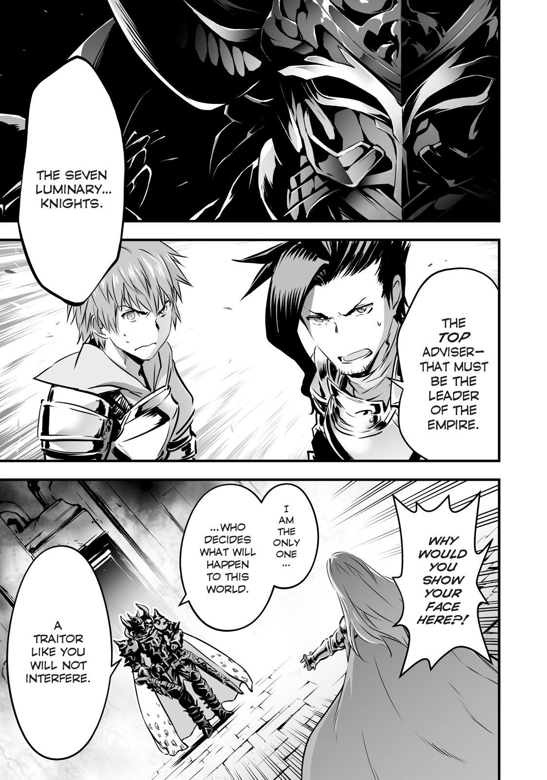Granblue Fantasy Chapter 18 page 7 - Chapter 18