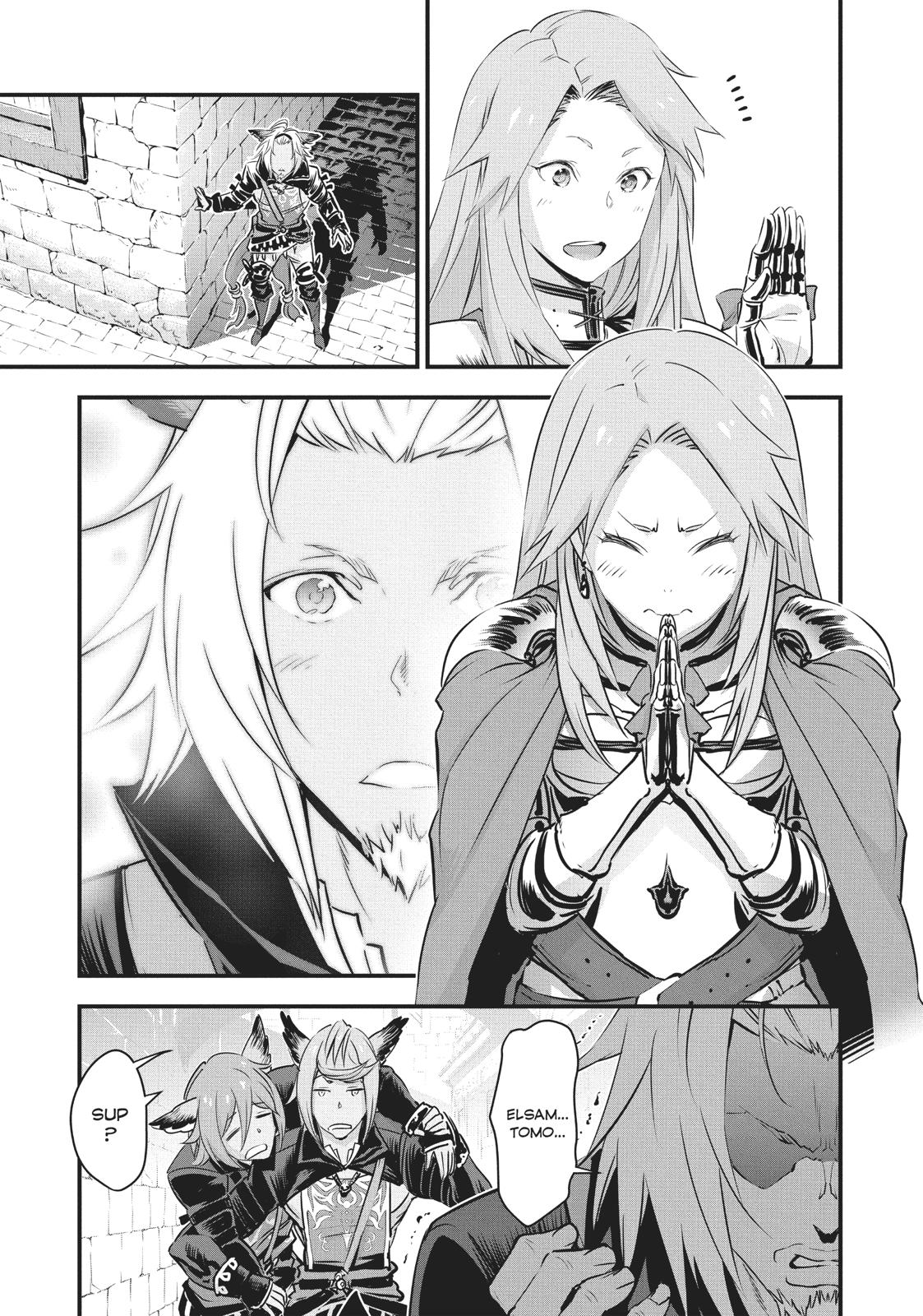 Granblue Fantasy Chapter 19.5 page 11 - Chapter 19.5
