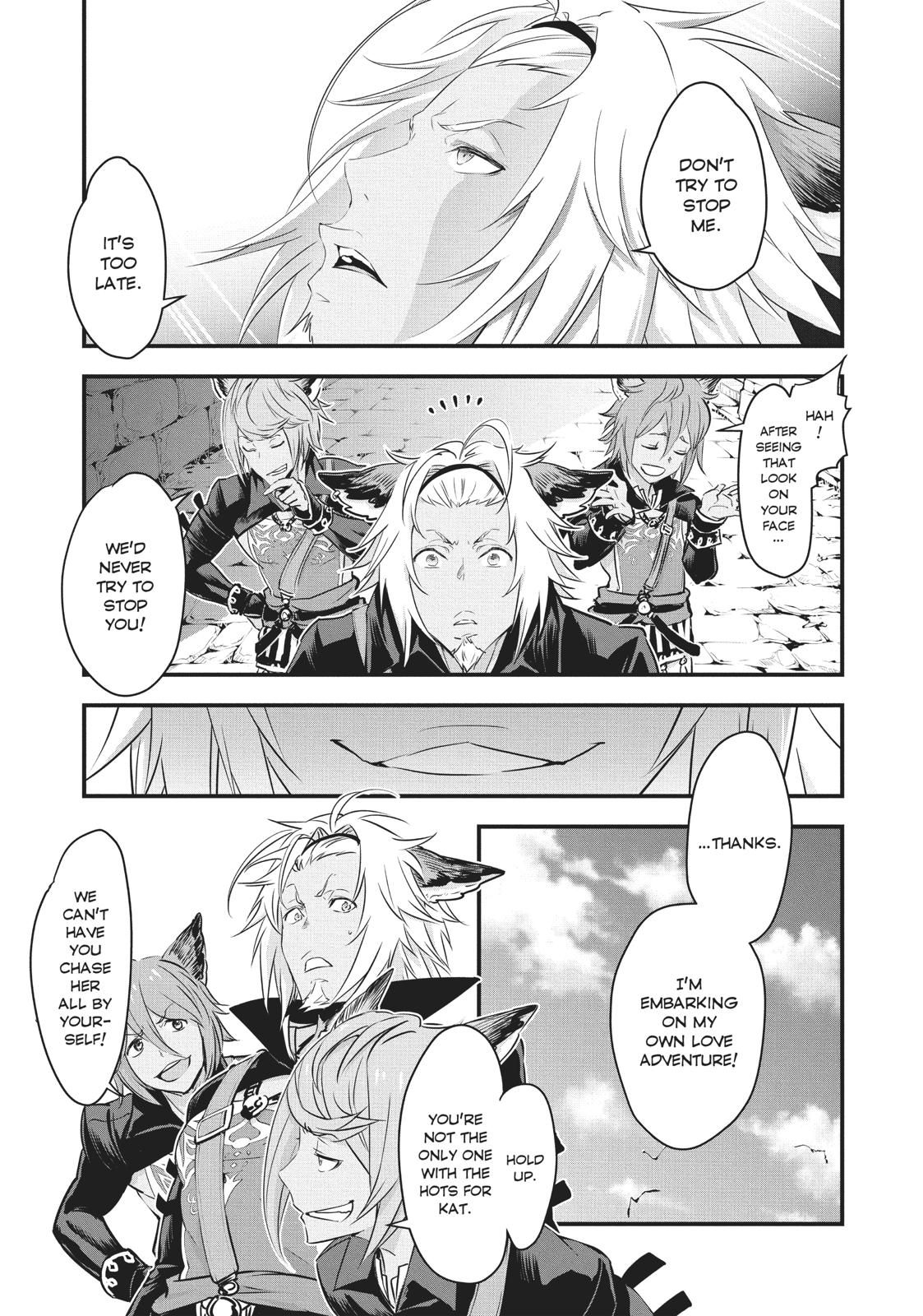 Granblue Fantasy Chapter 19.5 page 13 - Chapter 19.5