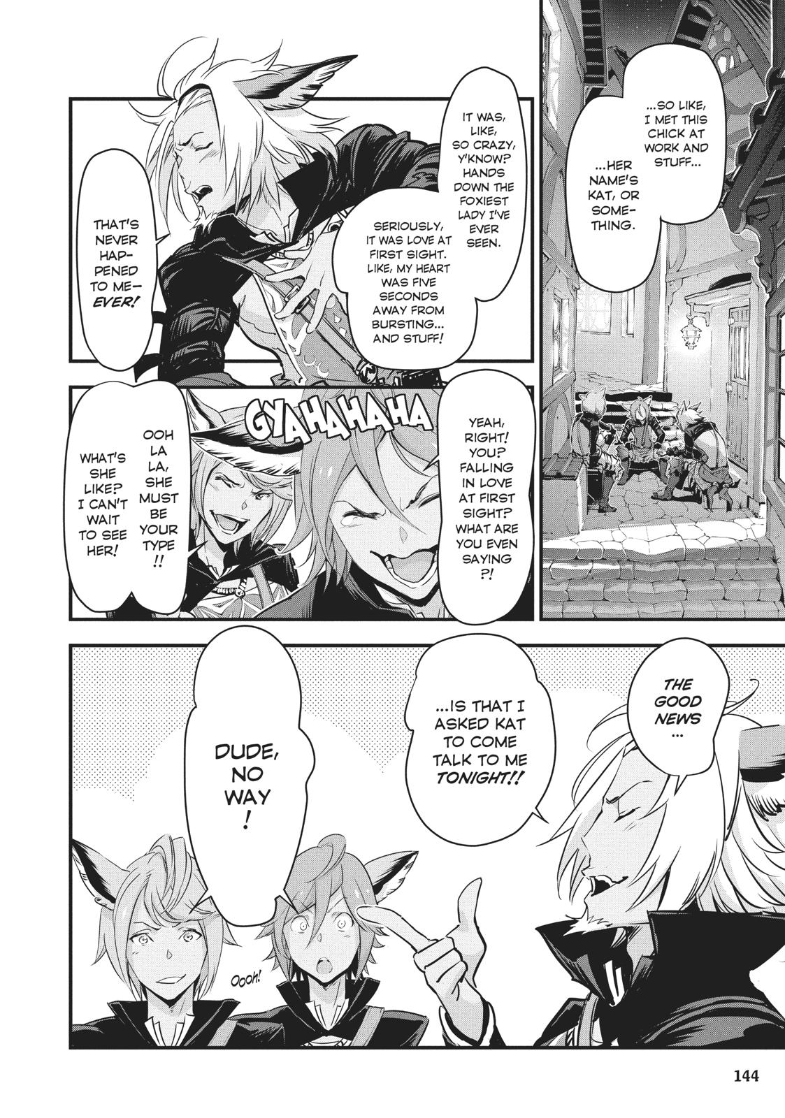 Granblue Fantasy Chapter 19.5 page 2 - Chapter 19.5