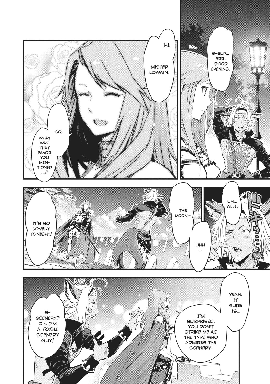 Granblue Fantasy Chapter 19.5 page 4 - Chapter 19.5