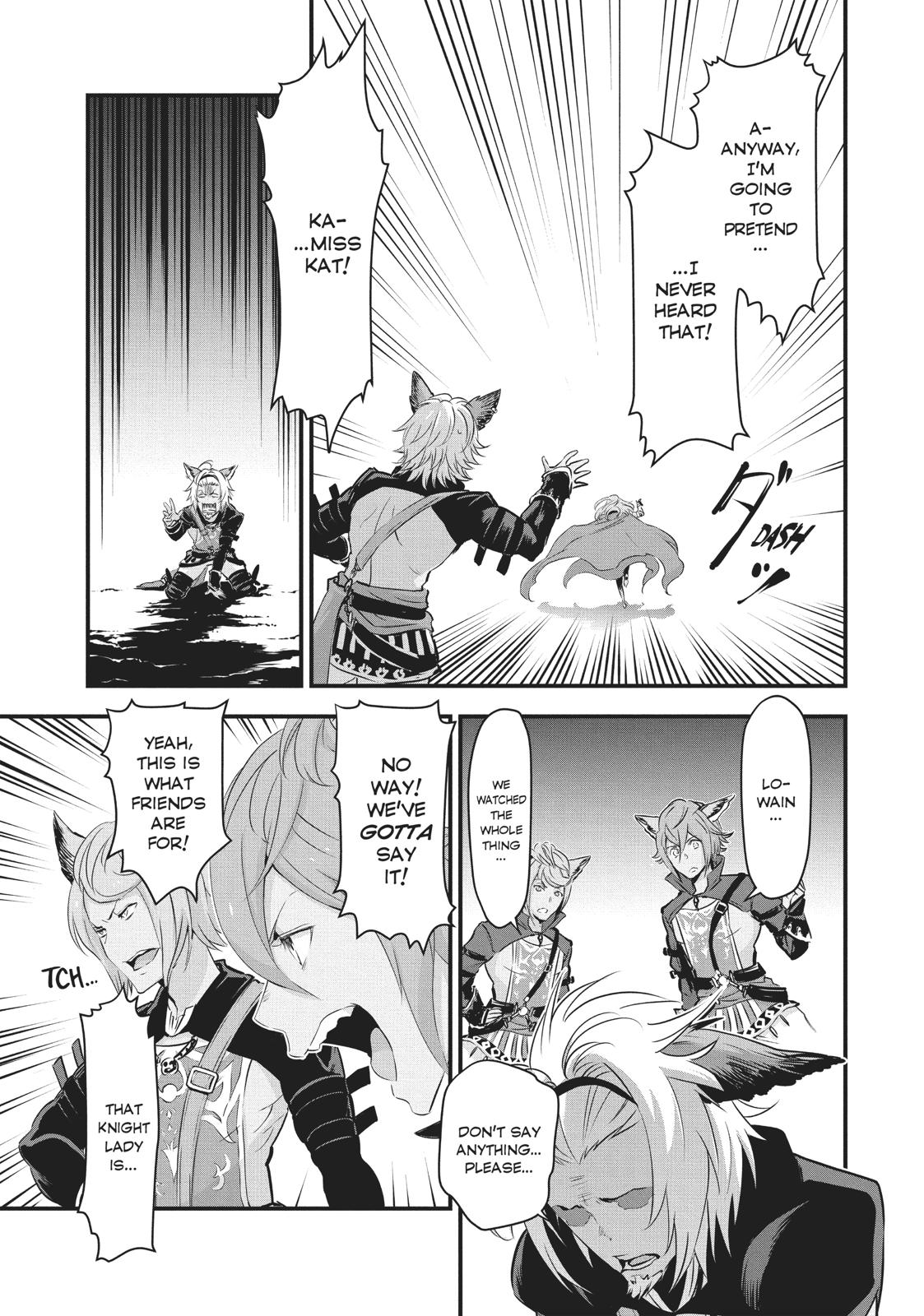 Granblue Fantasy Chapter 19.5 page 7 - Chapter 19.5
