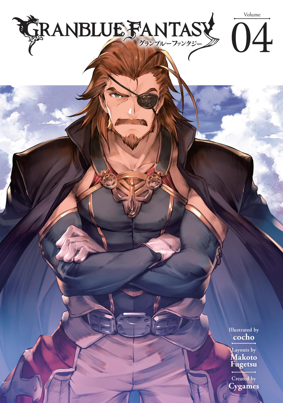 Granblue Fantasy Chapter 20 page 1 - Chapter 20