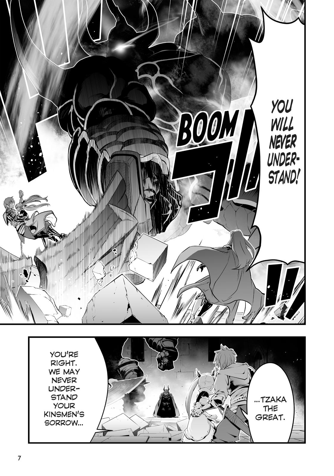 Granblue Fantasy Chapter 20 page 7 - Chapter 20