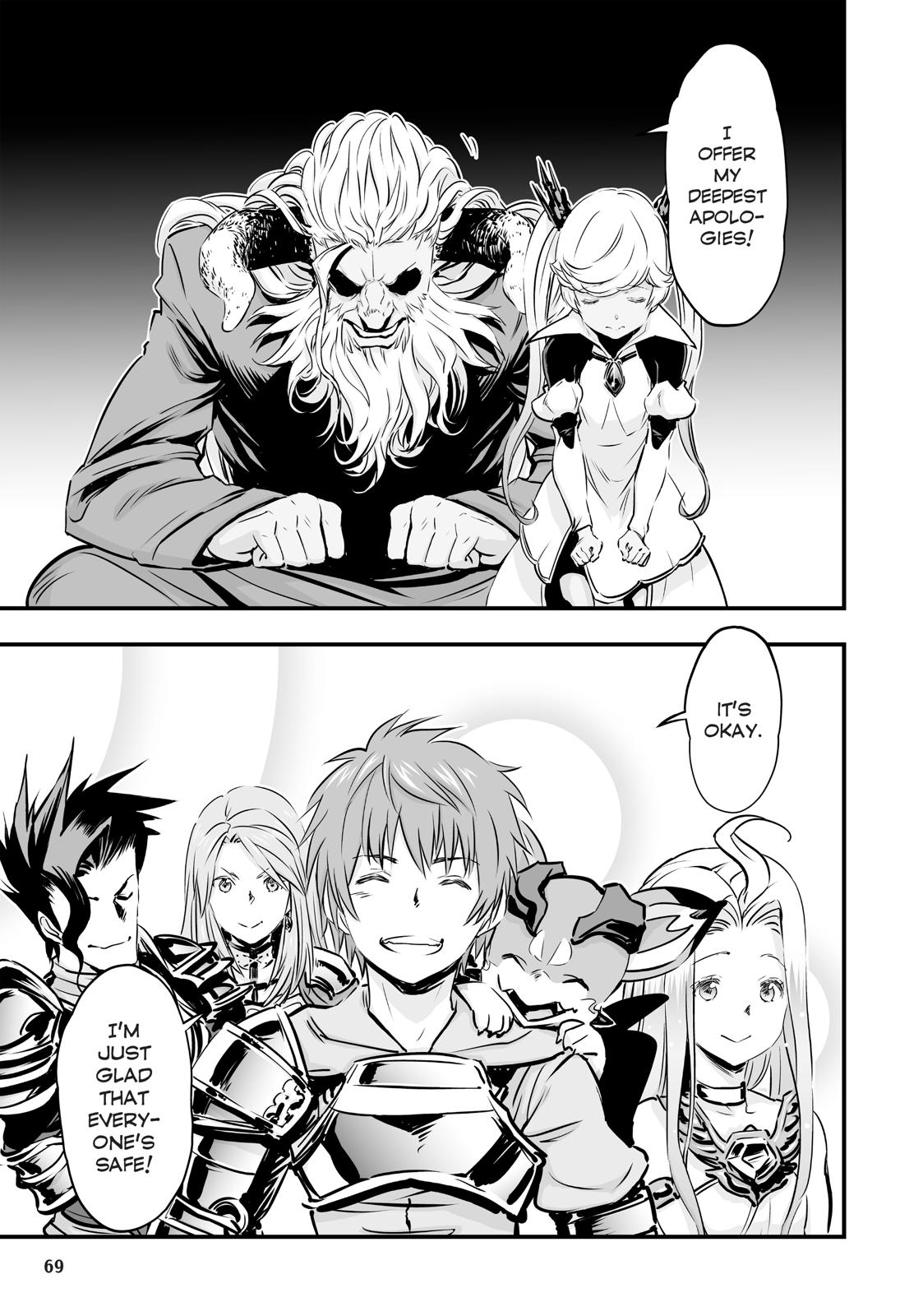 Granblue Fantasy Chapter 21 page 25 - Chapter 21