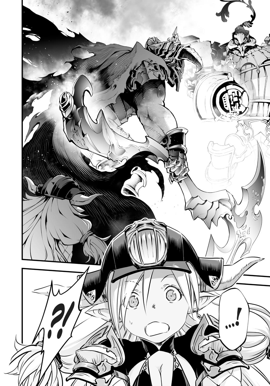 Granblue Fantasy Chapter 22 page 15 - Chapter 22