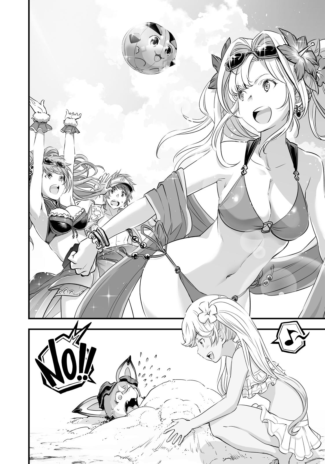 Granblue Fantasy Chapter 23 page 24 - Chapter 23