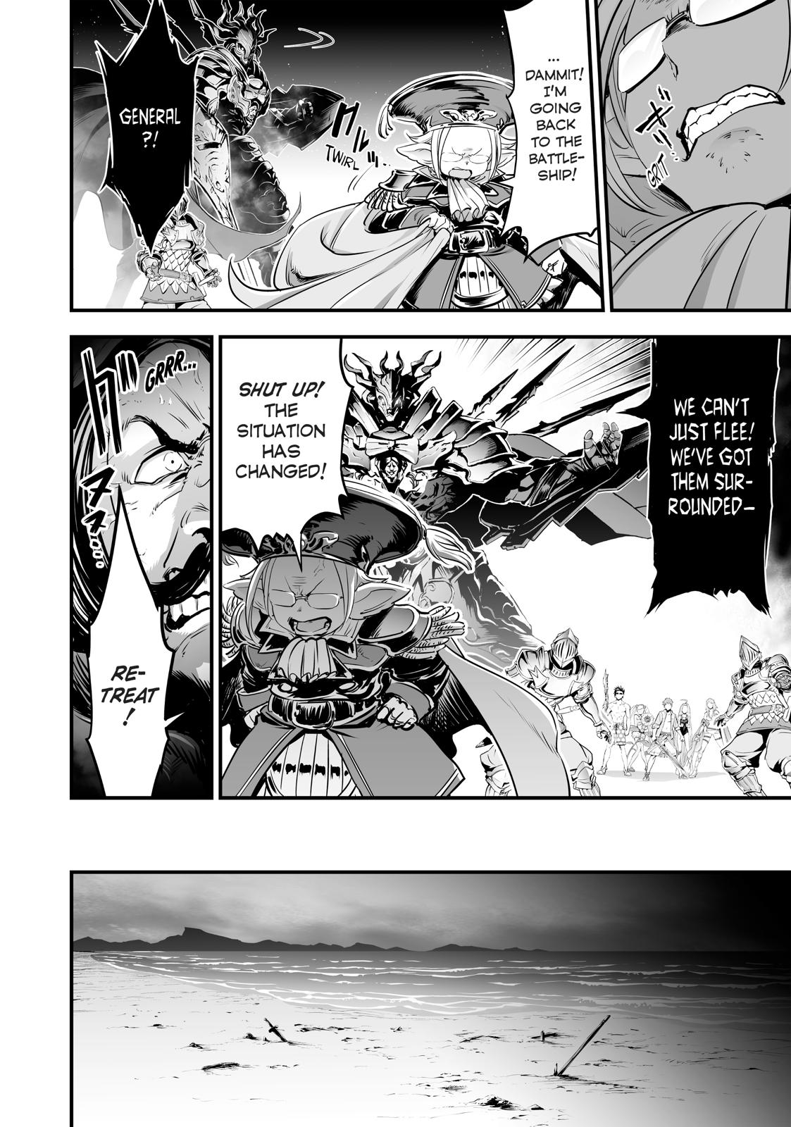 Granblue Fantasy Chapter 24 page 29 - Chapter 24
