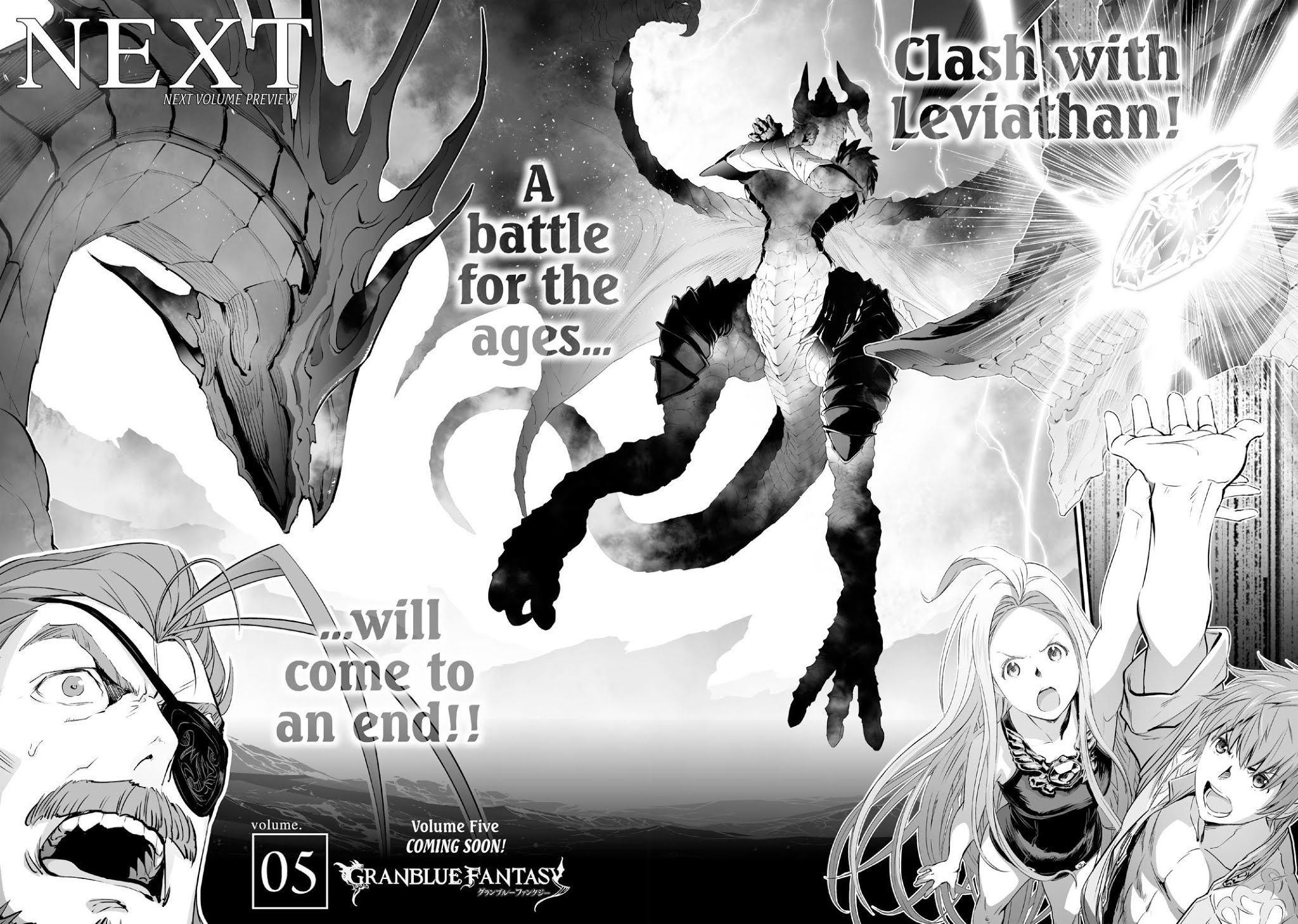 Granblue Fantasy Chapter 24 page 35 - Chapter 24