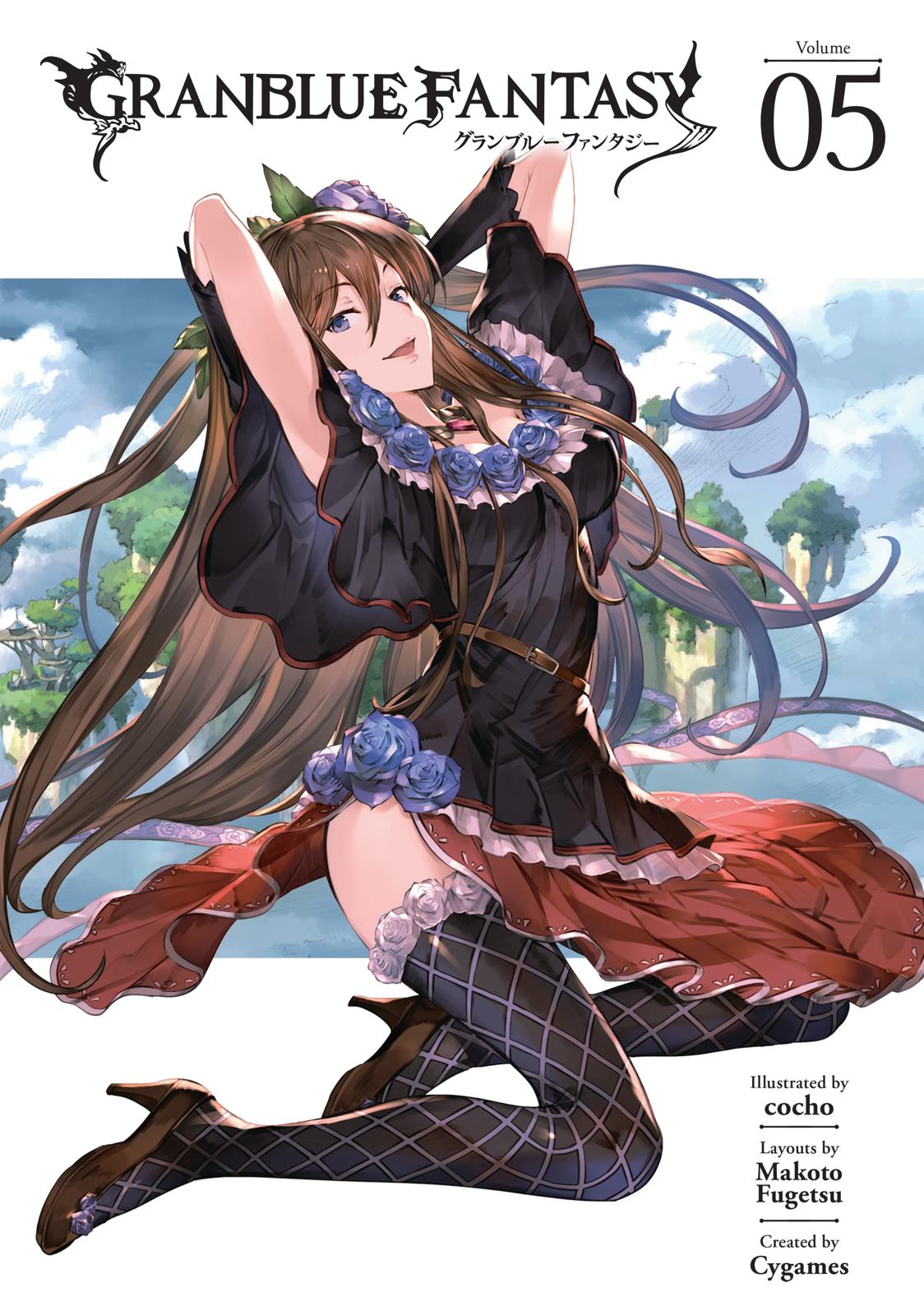 Granblue Fantasy Chapter 25 page 1 - Chapter 25