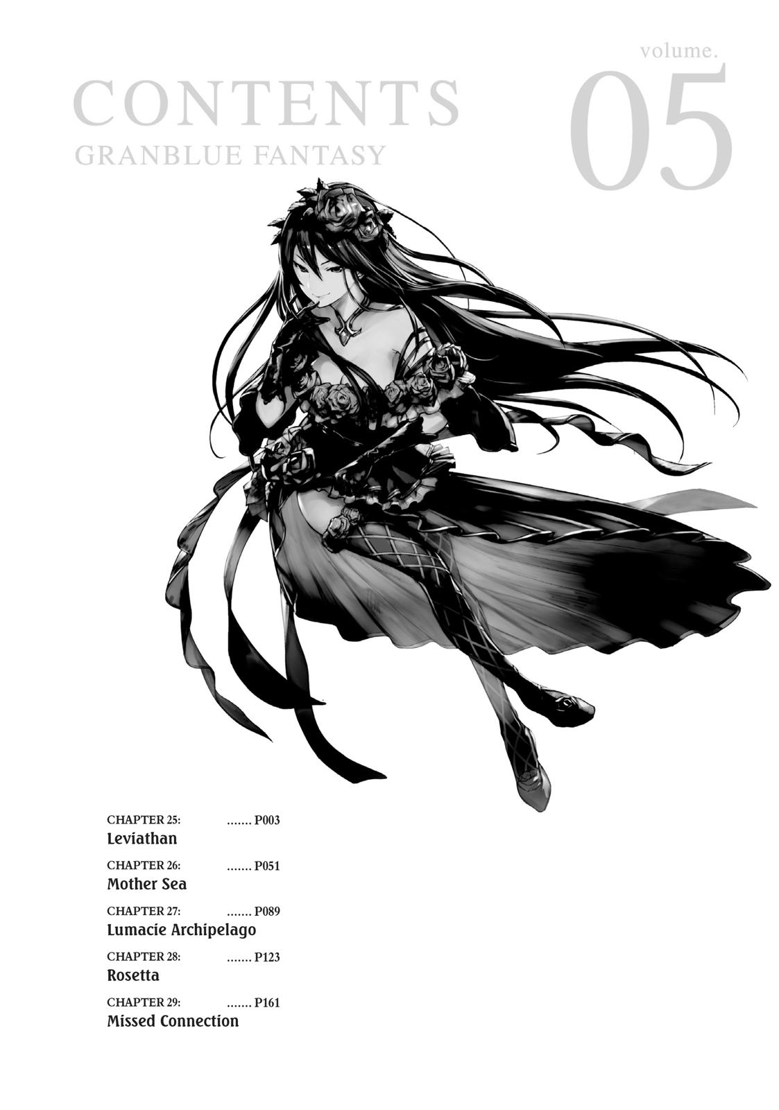 Granblue Fantasy Chapter 25 page 3 - Chapter 25