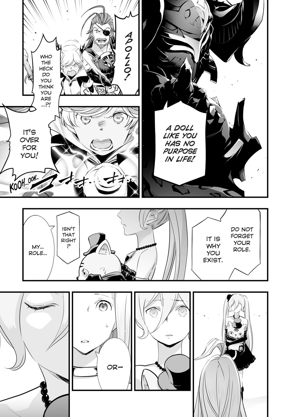 Granblue Fantasy Chapter 29 page 17 - Chapter 29