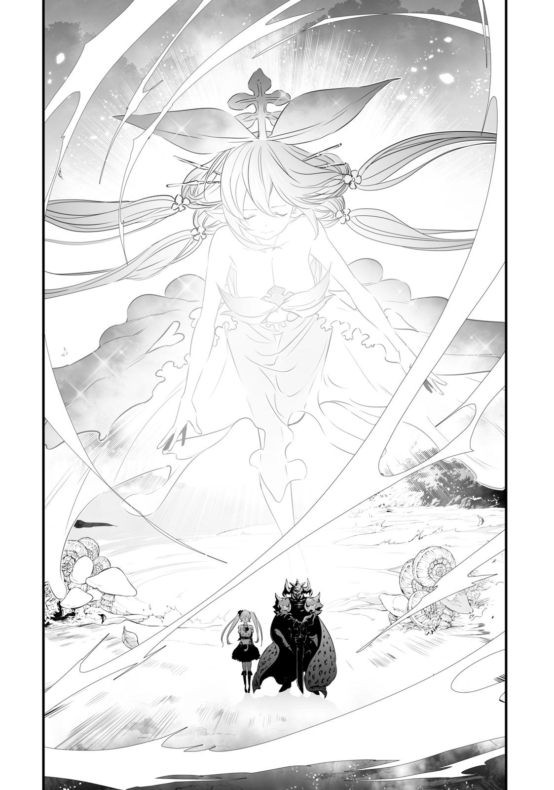 Granblue Fantasy Chapter 29 page 21 - Chapter 29
