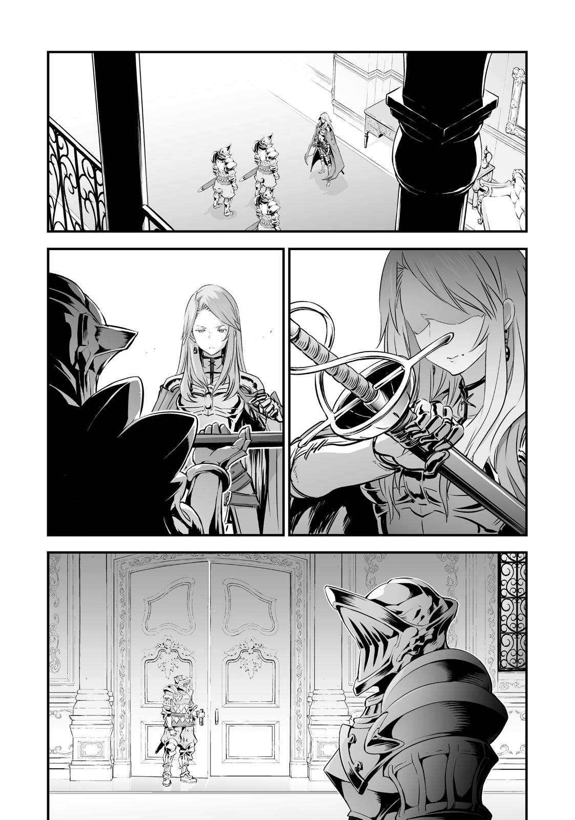 Granblue Fantasy Chapter 31 page 30 - Chapter 31