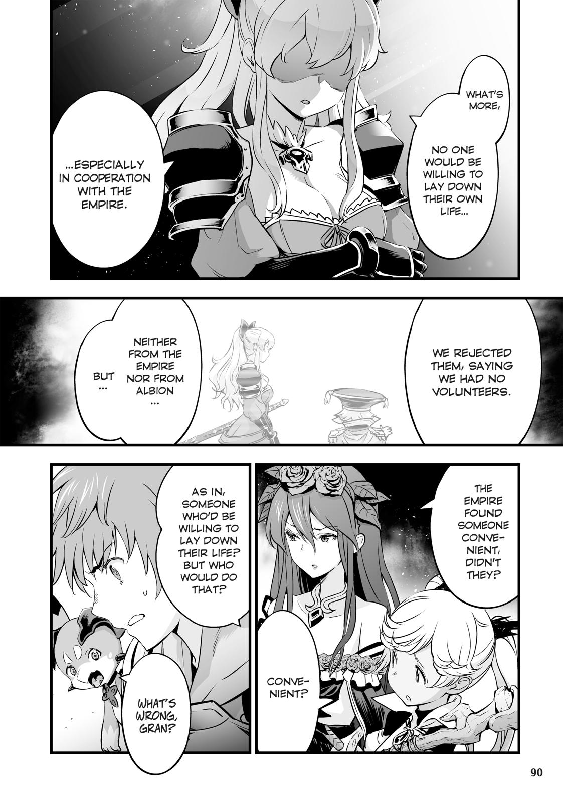 Granblue Fantasy Chapter 32 page 17 - Chapter 32