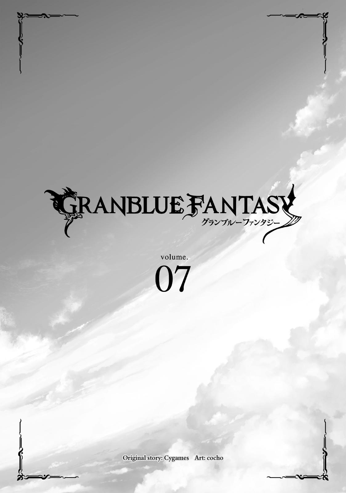 Granblue Fantasy Chapter 35 page 2 - Chapter 35