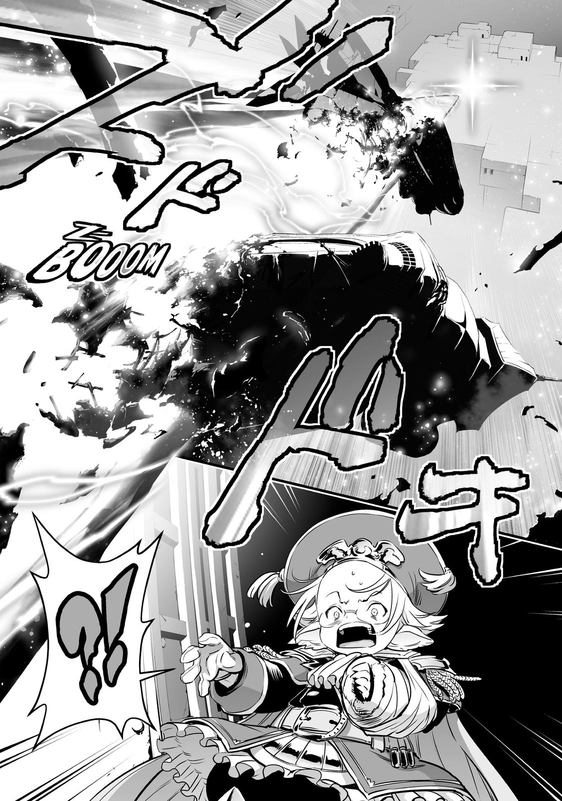 Granblue Fantasy Chapter 36 page 26 - Chapter 36