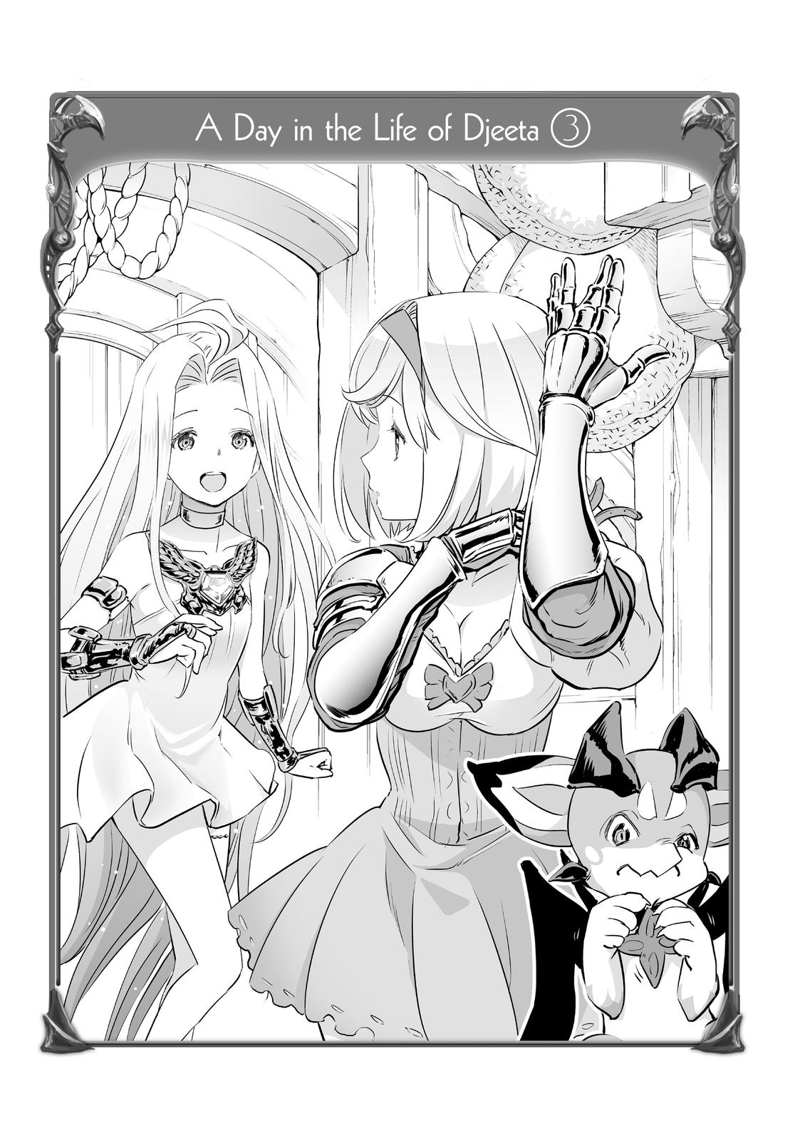 Granblue Fantasy Chapter 36 page 33 - Chapter 36