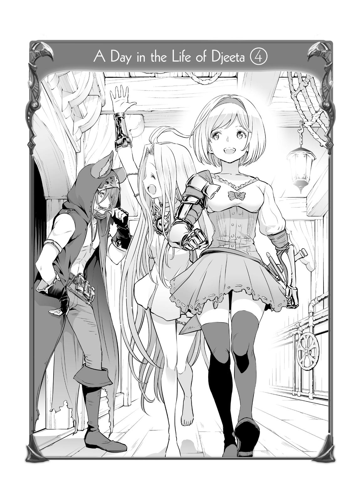 Granblue Fantasy Chapter 36 page 34 - Chapter 36