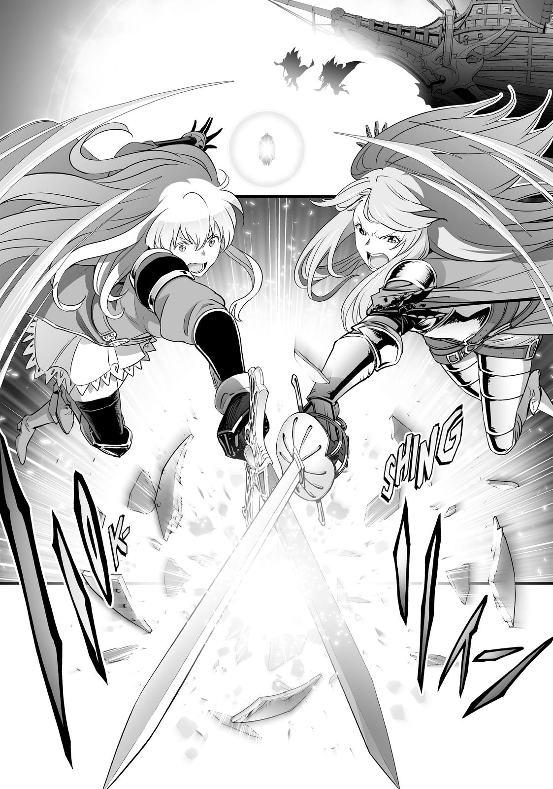 Granblue Fantasy Chapter 37 page 25 - Chapter 37