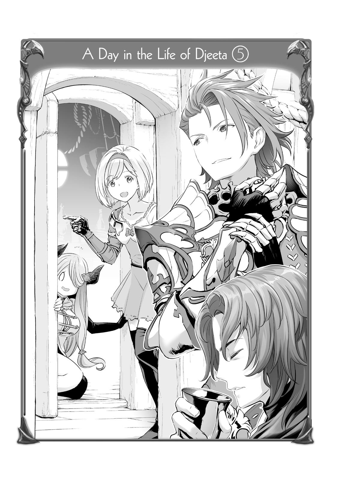 Granblue Fantasy Chapter 37 page 35 - Chapter 37