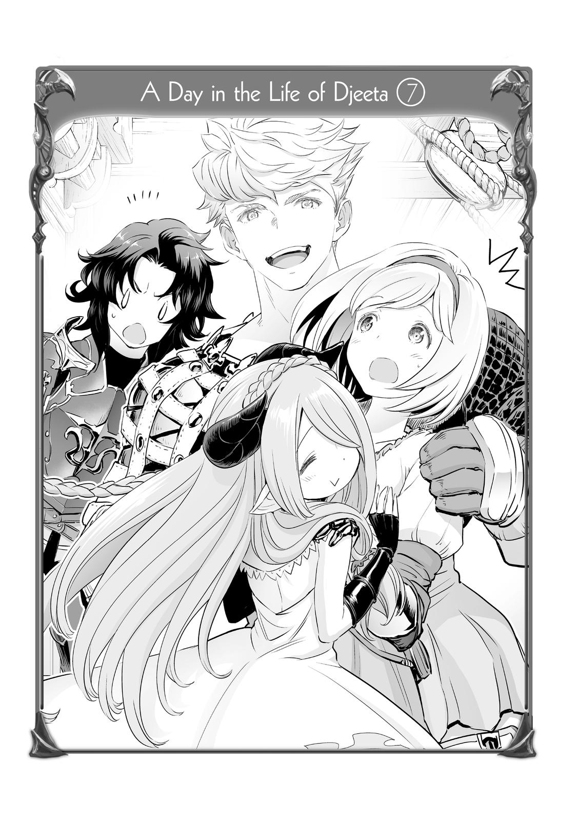 Granblue Fantasy Chapter 38 page 34 - Chapter 38